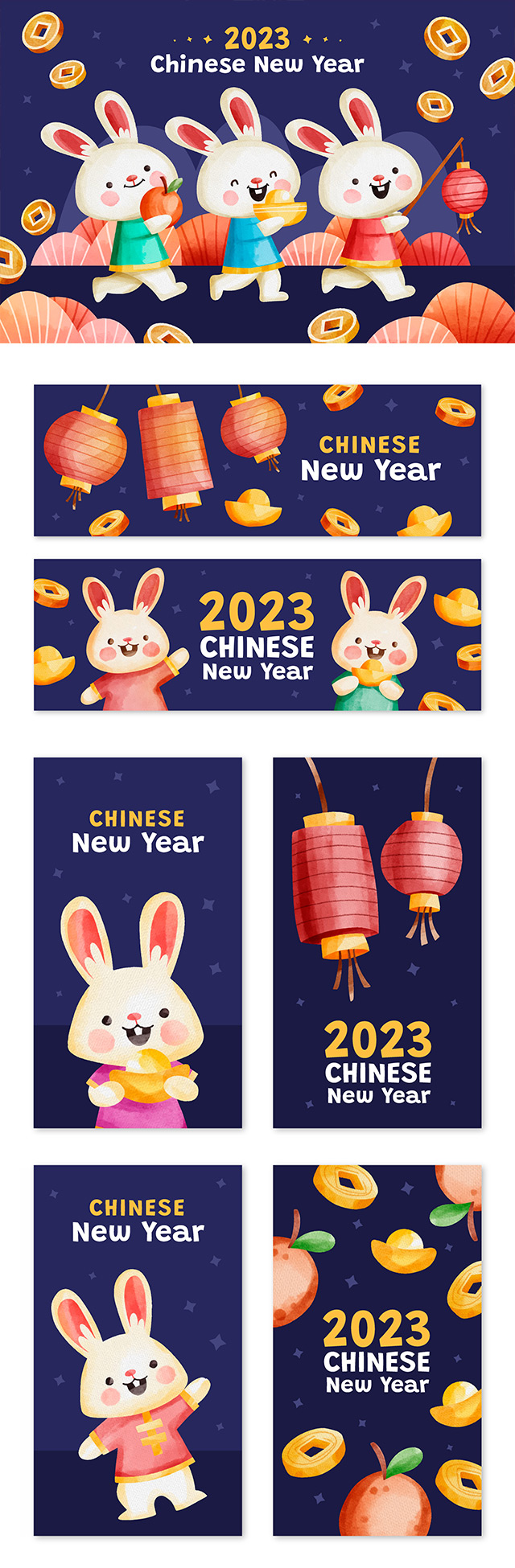 新年2023可爱兔子插画海报