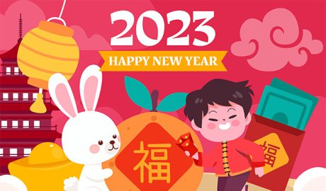 2023兔年贺岁人物插画海报