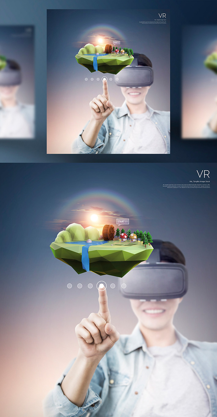 高新科技虚拟体验VR应用人工智能合成海报14