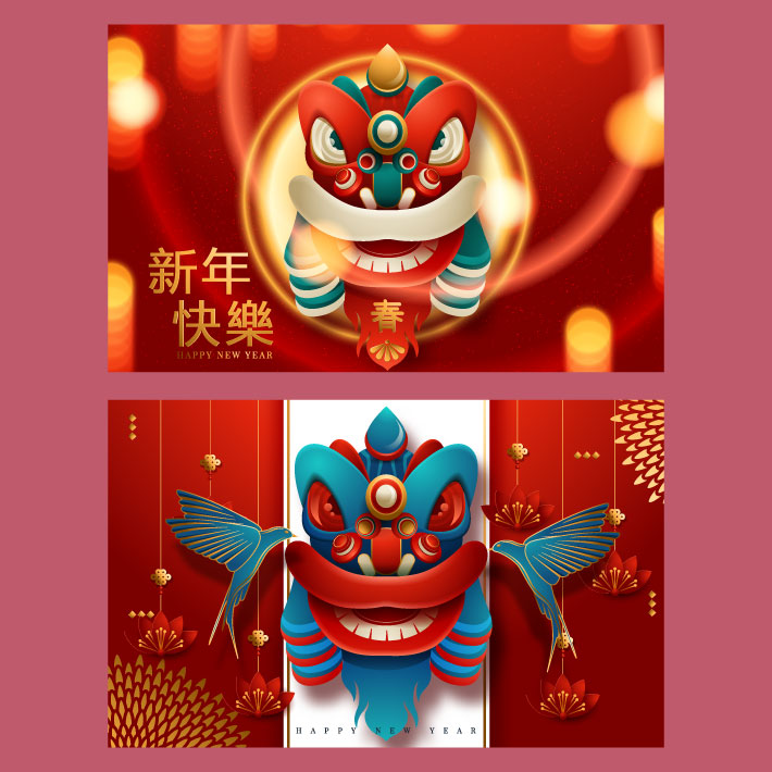 2023新年春节矢量素材合集A